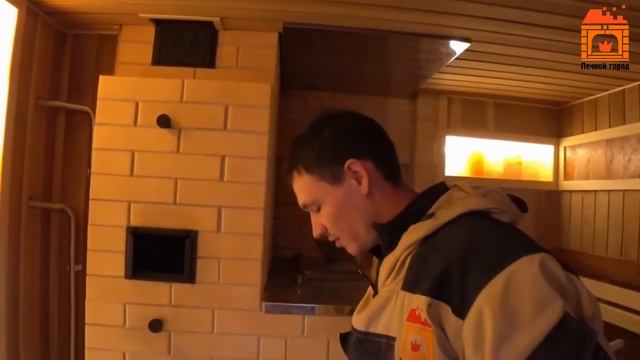 Техническое обслуживание банной печи смотреть онлайн