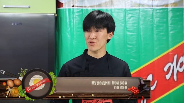 №10 "Вкус Жизни" фитнес-гуру против повара смотреть онлайн