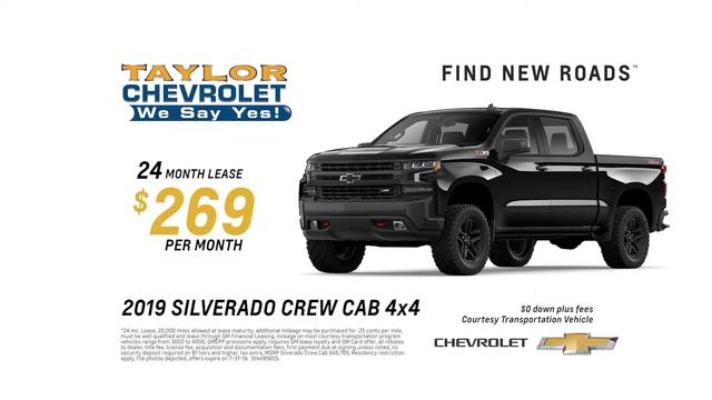 Taylor Chevrolet смотреть онлайн