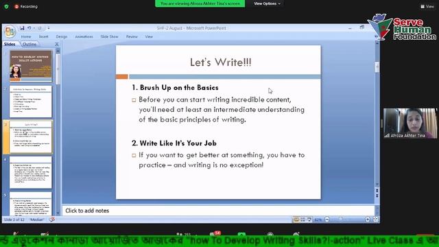 'How to develop writing skills? !-ACTION' || Class No 04 || Serve Human Foundation смотреть онлайн