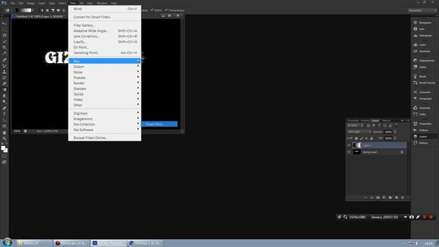 Adove Photoshop cs6 қалай әдемі жазулар жазуға болады. смотреть онлайн