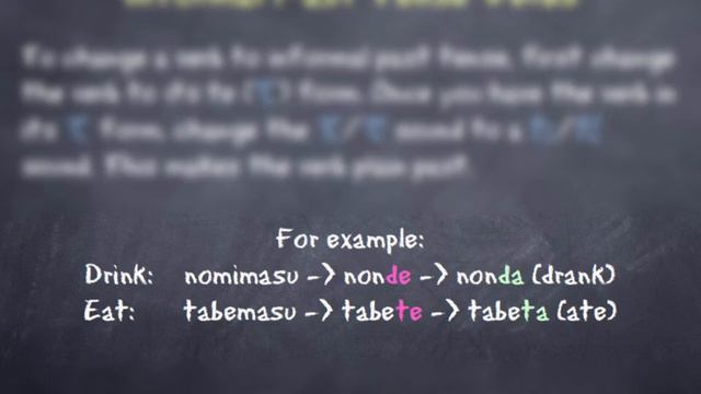 Mirai Course Book 5 GRAMMAR POINT - Plain Past Tense Verb Form 〜た・だ смотреть онлайн