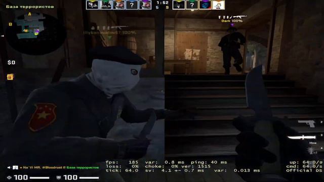 Cs:Go.Следущий ролик будет с тем оружием кото-рое вы на пишите в коменты. смотреть онлайн