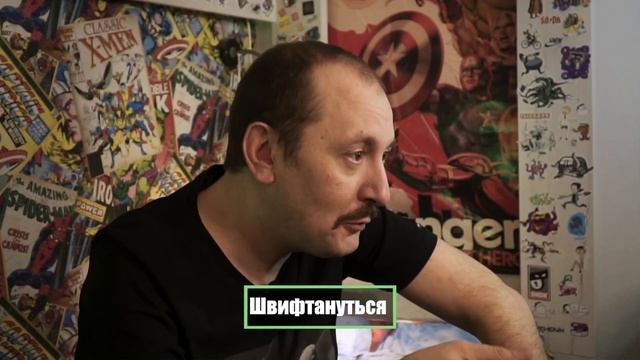 Батя и молодёжный сленг! Батя может! #8 смотреть онлайн