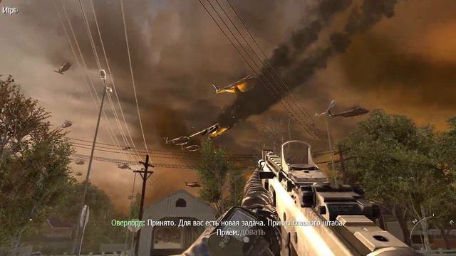Прохождение Call of Duty: Modern Warfare 2: Часть 7 - Исход смотреть онлайн