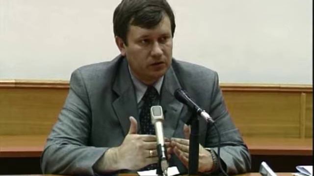 Г. Грабовой (12) Структуризация Сознания 20.09.2001 смотреть онлайн