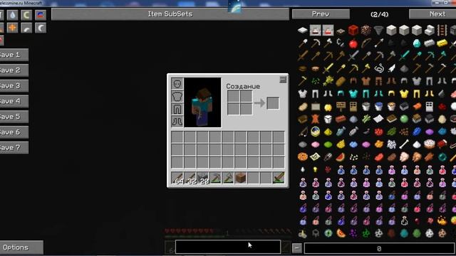 minecraft сумеречный лес 2# НАГА!!!!!!! смотреть онлайн