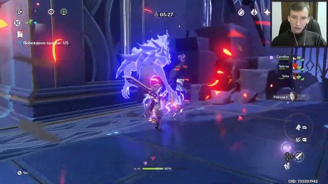 СТРИМ Genshin Impact #36 ➠ ДИСК УСИЛЕНИЯ смотреть онлайн