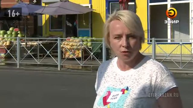 Казанцам не рекомендуют активно покупать арбузы и дыни смотреть онлайн