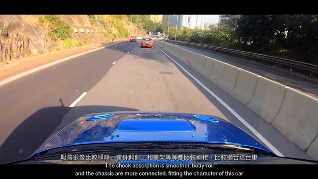 終於第一次揸我部 Subaru Impreza STi 22B 喇!!! ?? *死火實錄* смотреть онлайн