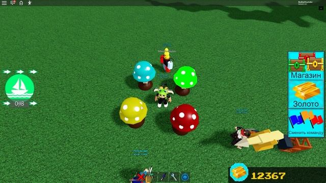 БОСС + КАК СОБРАТЬ ЯЙЦА в Лодках роблокс | Build a Boat roblox | Построй корабль и найди сокровище смотреть онлайн