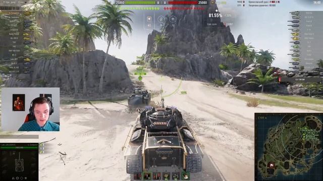 WORLD OF TANKS - SUPER CONQUEROR - ПУТЬ В ТРИ ЗВЕЗДЫ! #1 смотреть онлайн