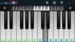 ,,А не спеть ли мне песню,о любви",,Чиж и К°" Perfect Piano на пианино одним пальцем