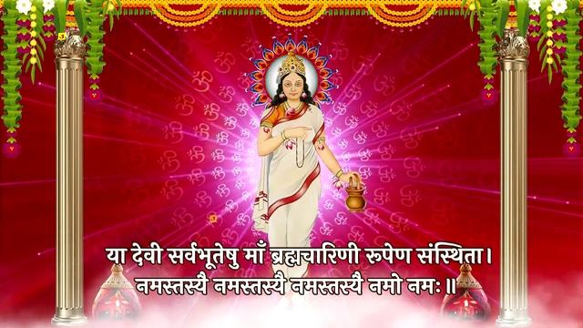 Maa Brahmacharini Prarthana,Stuti,Mantra | Navratri Day 2 | माँ ब्रह्मचारिणी प्रार्थना,स्तुति,मंत् смотреть онлайн