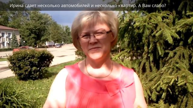 Какой бизнес открыть женщине? Бизнес идеи для женщин смотреть онлайн