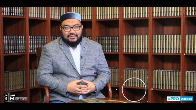 Заветные 10% или каков хукм откатов в Исламе? / Максатбек Каиргалиев смотреть онлайн