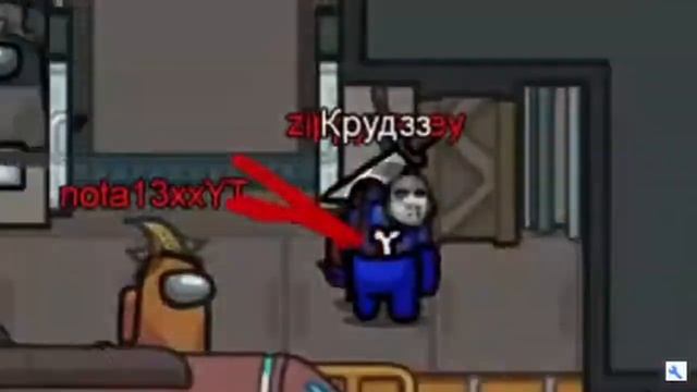 the among us discord server DOXXED me for trolling them... (trolling among us discord server part 2 смотреть онлайн