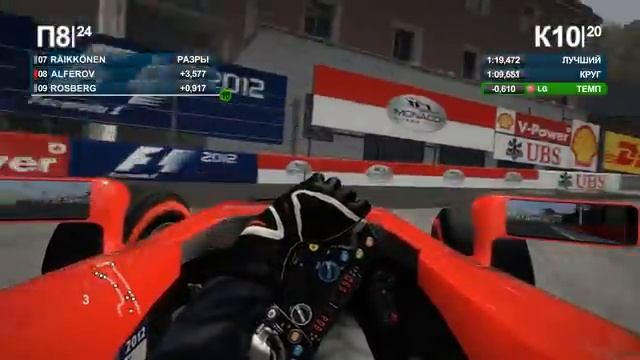 Formula 1 2012 Monaco 1 season 6 Grand-Prix (Race) смотреть онлайн
