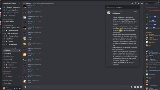 Watcher of Realms ✪ 1000 АЛМАЗОВ ДАРОМ ✪ НАХАЛЯВУ ✪ Уникальный способ ✪ Обязательно к просмотру смотреть онлайн