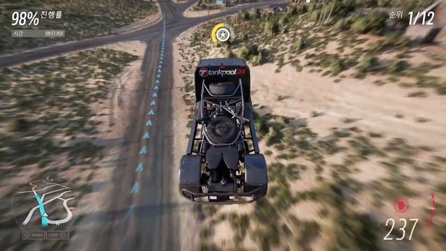 [XBOX] (FORZA HORIZON 5) 