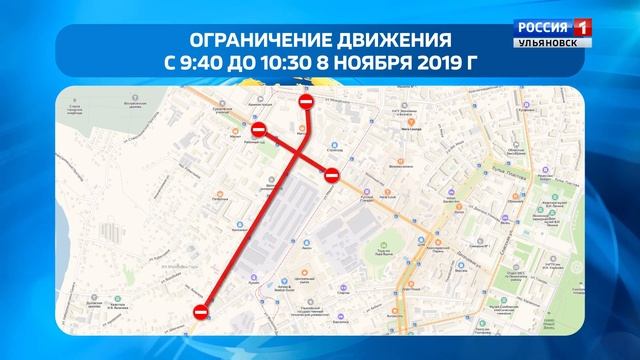 Ограничат движение смотреть онлайн