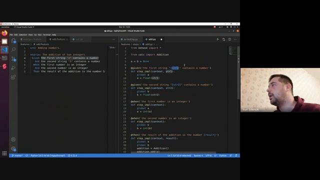 Семинар 4 — Разработка через поведение смотреть онлайн