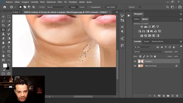 Como diminuir "papadas" rapidamente usando Photoshop смотреть онлайн