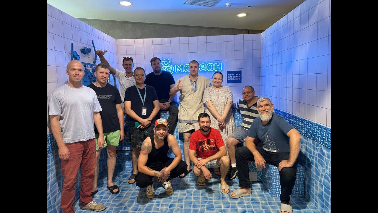 Техники пармастера. Зачет по курсу. Москва Мореон. Прямой эфир 09.06.24 14:30 Мск смотреть онлайн