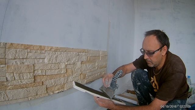 Декорация Стены смотреть онлайн