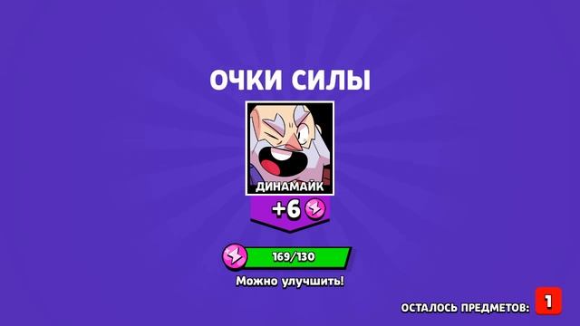 ОТКРЫТИЕ БОКСОВ А ТАМ... смотреть онлайн