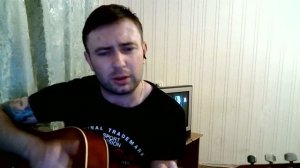 SCkresh - Я не забуду тебя никогда (Сибирские Морозы) cover Владимир Кузьмин кавер на гитаре