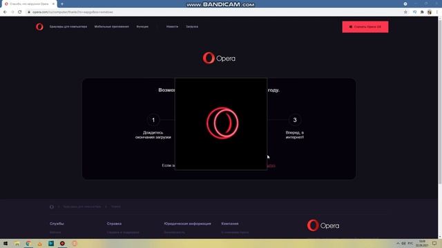 Opera GX | Где скачать и как установить? Установка браузера Opera GX на ПК смотреть онлайн