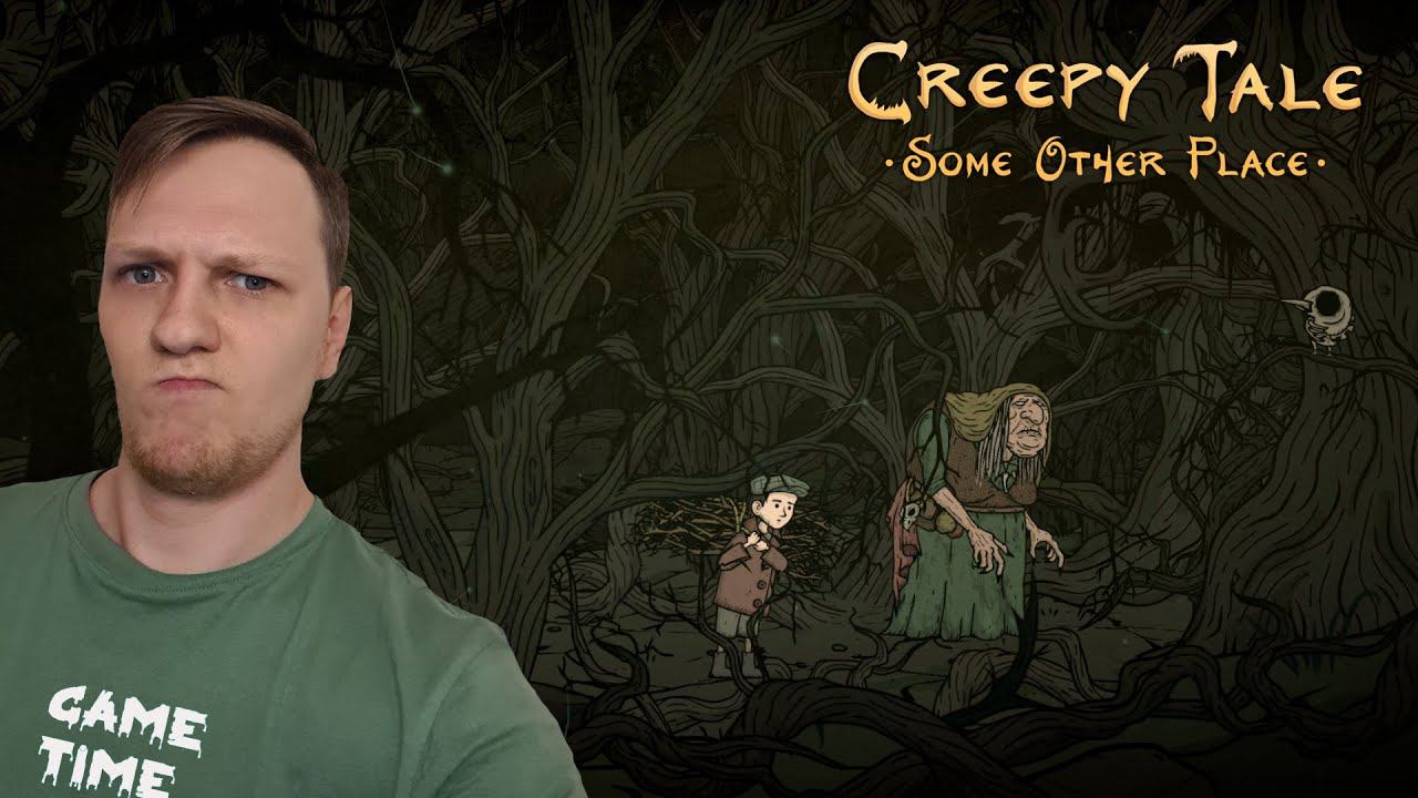 БАБУШКА ДОВОЛЬНА ► Creepy Tale 4 Some Other Place#2 смотреть онлайн