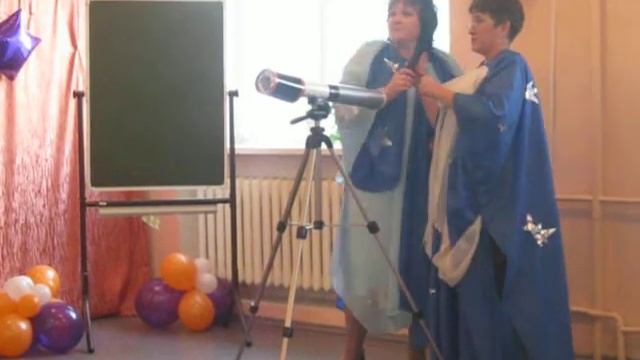 Звездочеты смотреть онлайн