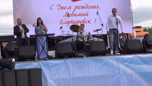 Цвет Настроения синий смотреть онлайн