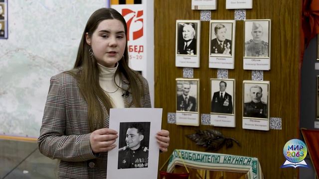 Герой Советского Союза - Николай Андреевич Катин смотреть онлайн