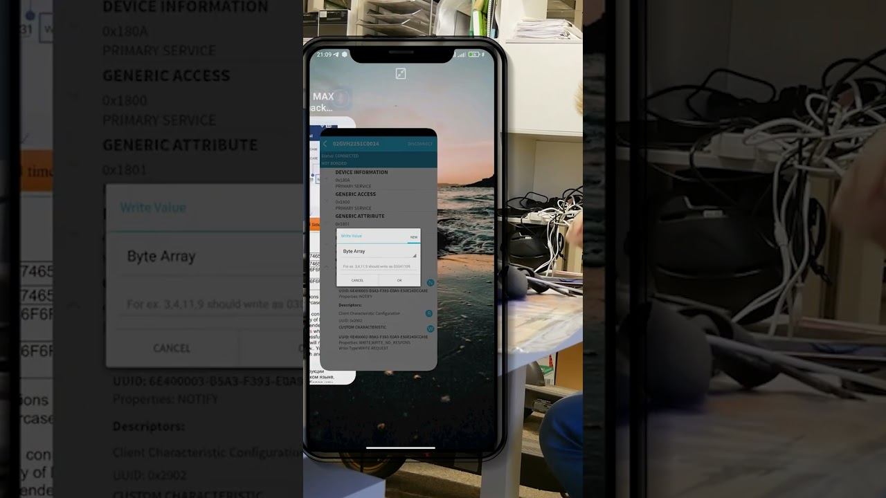 Прошивка электросамокатов смотреть онлайн