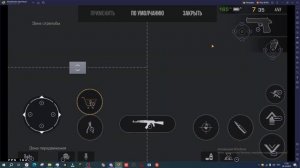 Как начать играть с пк в StandOff 2 и разносить всех | BlueStacks | Эмулятор на ПК