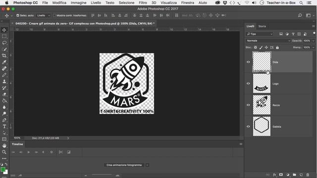 Videocorso "Creare gif animate con Illustrator e Photoshop" | Il razzo смотреть онлайн