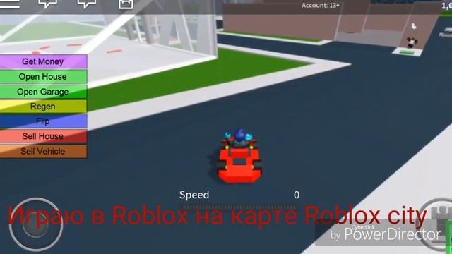Играю в роблокс на карте Roblox city смотреть онлайн