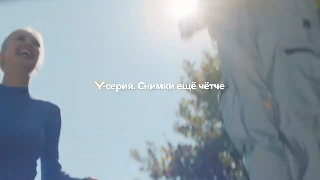 Смартфон Vivo Y31 Бесплатная доставка из РФ 4GB | 128GB | 6.58" | 2408 × 1080, али экспресс смотреть онлайн