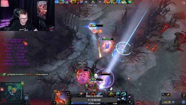 🔴 ИГРАЕМ В DOTA2 смотреть онлайн