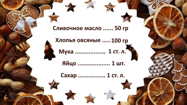 ПОДАРКИ СВОИМИ РУКАМИ * Что подарить маме ❤️ подруге ❤️ сестре ❤️ diy смотреть онлайн