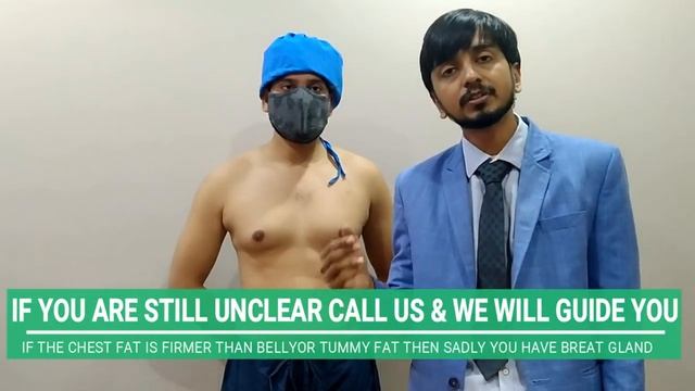 HOW TO KNOW WHETHER YOU HAVE CHEST FAT OR GYNECOMASTIA? DO A TEST NOW AS SHOWN IN THIS VIDEO(SIMPLE смотреть онлайн