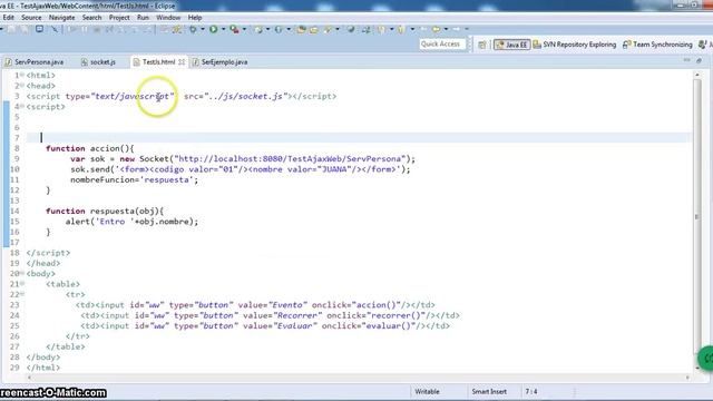 Ajax 1 смотреть онлайн