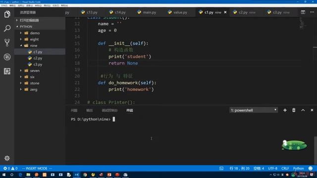 9.4 构造函数｜高级部分：面向对象｜Python3.8入门 & 进阶 & 原生爬虫实战完全解读 смотреть онлайн