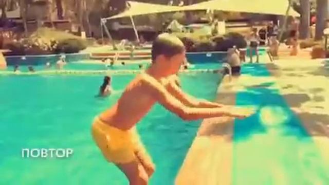 Сальто назад