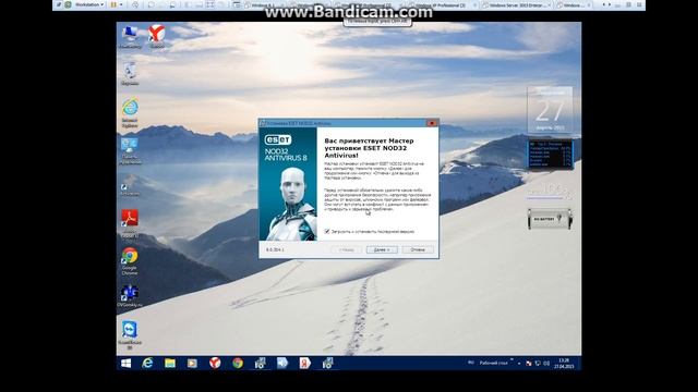 Установка И Активация ESET NOD32 Antivirus смотреть онлайн
