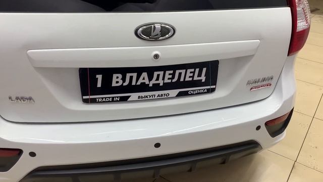 Lada Kalina Sport 2018 смотреть онлайн