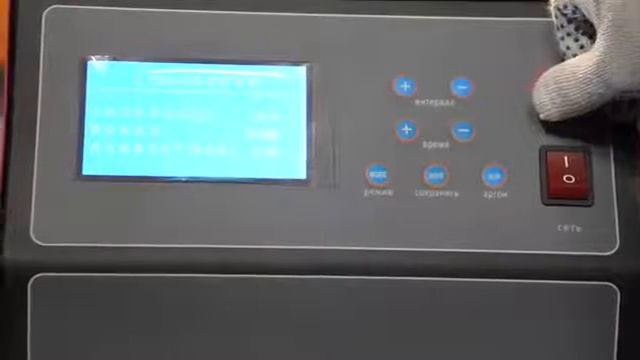 Сварочный аппарат для ремонта пресс форм и штампов смотреть онлайн